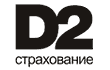 D2 (ЖАСО) Екатеринбург расчет авто КАСКО | Онлайн страхование | Калькулятор | Полис | Отзывы | Автострахование