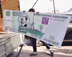 Граждане забрали из банков почти 400 млрд рублей