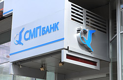  СМП-банку предложат санацию Мособлбанка 