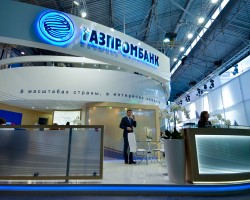 Сбербанк и Газпромбанк задумались о выпуске евробондов