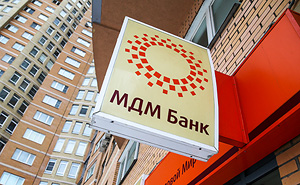 Группа «БИН» семьи Гуцериевых-Шишханова решила купить МДМ Банк