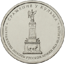 СКБ-банк: Рекорд от Банка России: в обращение выпущено сразу 23 новые монеты