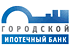 Руководитель ККО Городского Ипотечного Банка в Екатеринбурге Станислав Дехтулинский принял участие в XIII Национальном Конгрессе по недвижимости, который проходил с 5 по 8 июня 2010 года в Екатеринбурге.